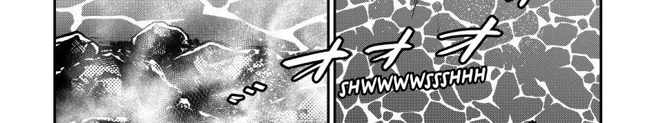 Kỵ Sĩ Chuyển Sinh Bị Lưu Đày, Trở Nên Bất Bại Nhờ Trò Chơi Chapter 100 - Trang 2