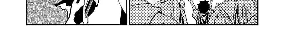 Kỵ Sĩ Chuyển Sinh Bị Lưu Đày, Trở Nên Bất Bại Nhờ Trò Chơi Chapter 100 - Trang 2