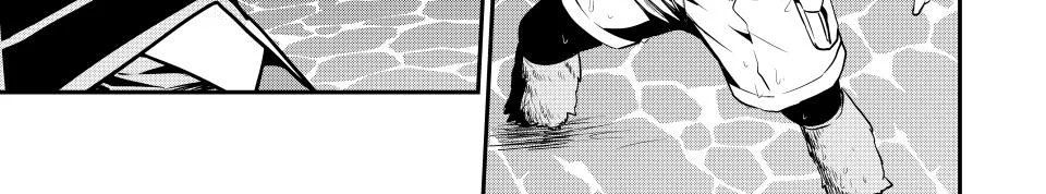 Kỵ Sĩ Chuyển Sinh Bị Lưu Đày, Trở Nên Bất Bại Nhờ Trò Chơi Chapter 100 - Trang 2