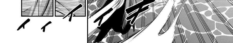 Kỵ Sĩ Chuyển Sinh Bị Lưu Đày, Trở Nên Bất Bại Nhờ Trò Chơi Chapter 101 - Trang 2