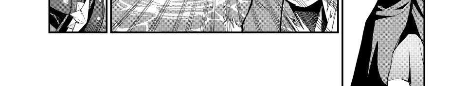 Kỵ Sĩ Chuyển Sinh Bị Lưu Đày, Trở Nên Bất Bại Nhờ Trò Chơi Chapter 101 - Trang 2