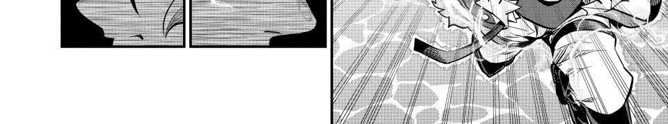 Kỵ Sĩ Chuyển Sinh Bị Lưu Đày, Trở Nên Bất Bại Nhờ Trò Chơi Chapter 101 - Trang 2