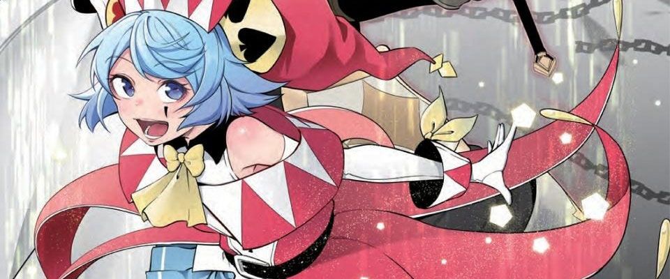 Kỵ Sĩ Chuyển Sinh Bị Lưu Đày, Trở Nên Bất Bại Nhờ Trò Chơi Chapter 101 - Trang 2