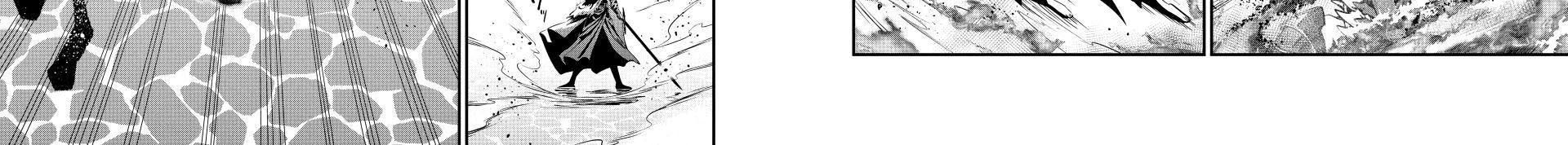 Kỵ Sĩ Chuyển Sinh Bị Lưu Đày, Trở Nên Bất Bại Nhờ Trò Chơi Chapter 101 - Trang 2