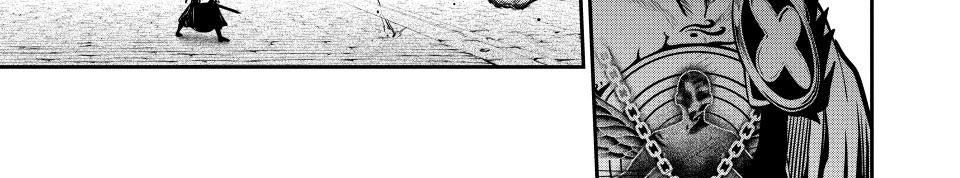 Kỵ Sĩ Chuyển Sinh Bị Lưu Đày, Trở Nên Bất Bại Nhờ Trò Chơi Chapter 102 - Trang 2