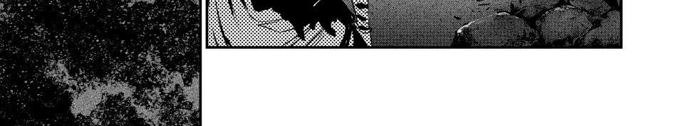 Kỵ Sĩ Chuyển Sinh Bị Lưu Đày, Trở Nên Bất Bại Nhờ Trò Chơi Chapter 102 - Trang 2