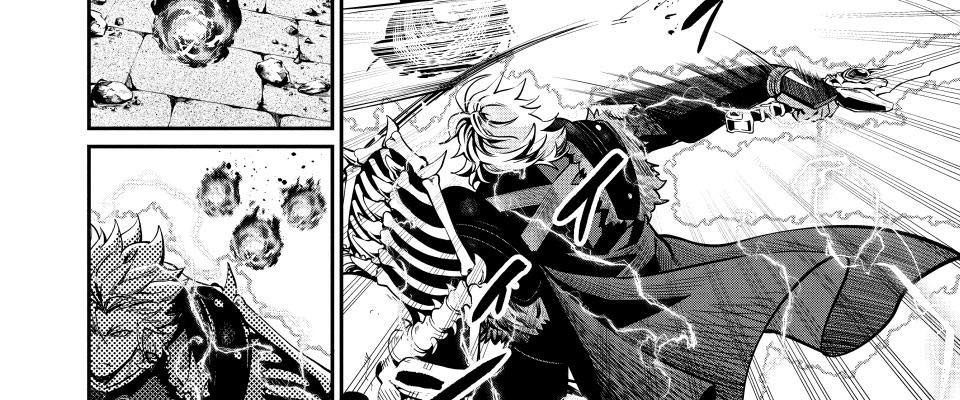 Kỵ Sĩ Chuyển Sinh Bị Lưu Đày, Trở Nên Bất Bại Nhờ Trò Chơi Chapter 102 - Trang 2