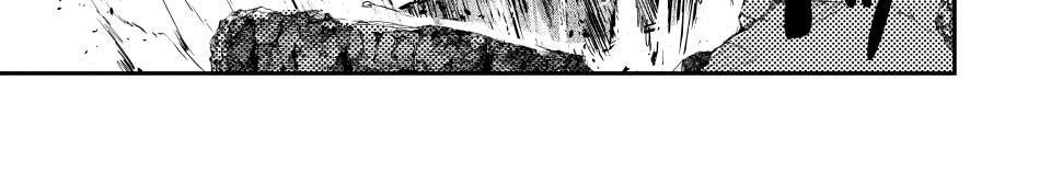 Kỵ Sĩ Chuyển Sinh Bị Lưu Đày, Trở Nên Bất Bại Nhờ Trò Chơi Chapter 103 - Trang 2