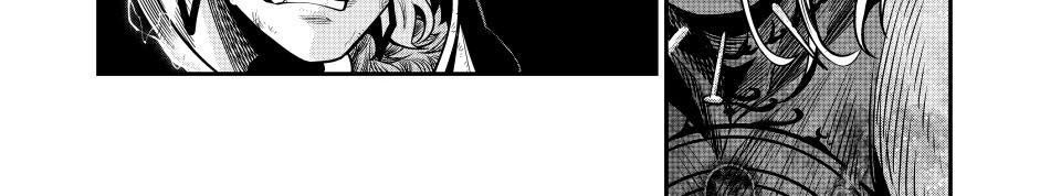 Kỵ Sĩ Chuyển Sinh Bị Lưu Đày, Trở Nên Bất Bại Nhờ Trò Chơi Chapter 103 - Trang 2