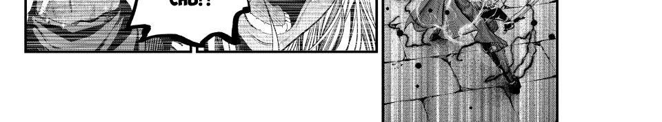 Kỵ Sĩ Chuyển Sinh Bị Lưu Đày, Trở Nên Bất Bại Nhờ Trò Chơi Chapter 104 - Trang 2