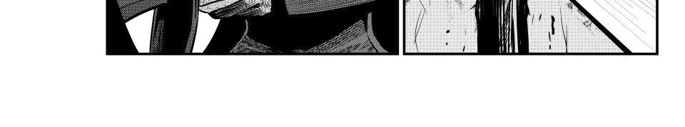 Kỵ Sĩ Chuyển Sinh Bị Lưu Đày, Trở Nên Bất Bại Nhờ Trò Chơi Chapter 104 - Trang 2