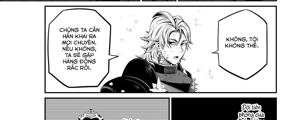 Kỵ Sĩ Chuyển Sinh Bị Lưu Đày, Trở Nên Bất Bại Nhờ Trò Chơi Chapter 105 - Trang 2