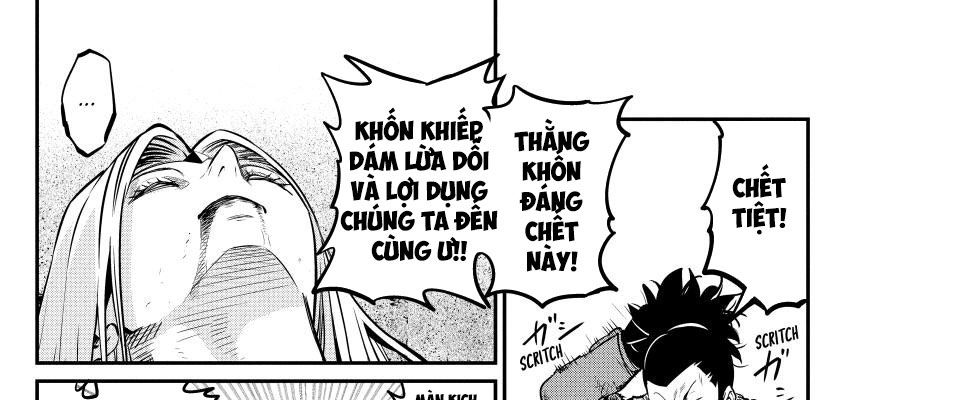 Kỵ Sĩ Chuyển Sinh Bị Lưu Đày, Trở Nên Bất Bại Nhờ Trò Chơi Chapter 105 - Trang 2