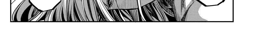 Kỵ Sĩ Chuyển Sinh Bị Lưu Đày, Trở Nên Bất Bại Nhờ Trò Chơi Chapter 105 - Trang 2