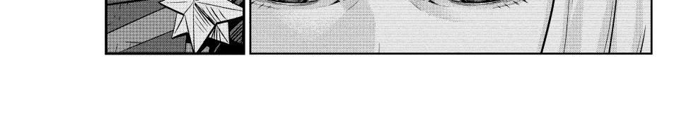 Kỵ Sĩ Chuyển Sinh Bị Lưu Đày, Trở Nên Bất Bại Nhờ Trò Chơi Chapter 105 - Trang 2