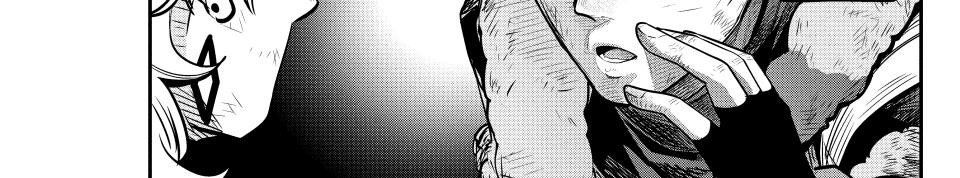 Kỵ Sĩ Chuyển Sinh Bị Lưu Đày, Trở Nên Bất Bại Nhờ Trò Chơi Chapter 106 - Trang 2