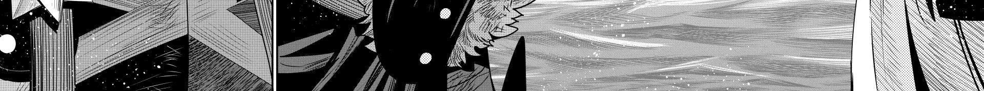 Kỵ Sĩ Chuyển Sinh Bị Lưu Đày, Trở Nên Bất Bại Nhờ Trò Chơi Chapter 106 - Trang 2