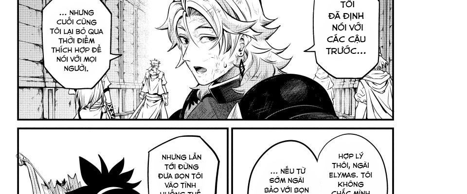 Kỵ Sĩ Chuyển Sinh Bị Lưu Đày, Trở Nên Bất Bại Nhờ Trò Chơi Chapter 106 - Trang 2