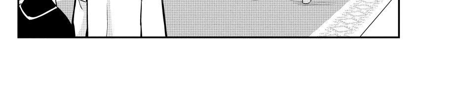 Kỵ Sĩ Chuyển Sinh Bị Lưu Đày, Trở Nên Bất Bại Nhờ Trò Chơi Chapter 107 - Trang 2