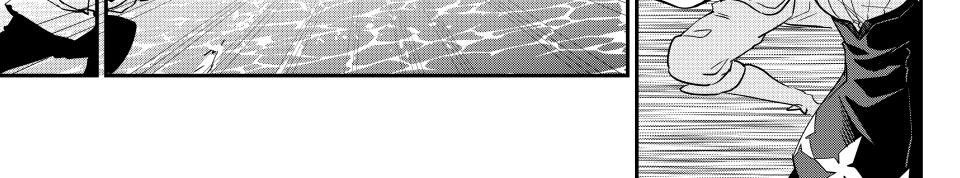 Kỵ Sĩ Chuyển Sinh Bị Lưu Đày, Trở Nên Bất Bại Nhờ Trò Chơi Chapter 108 - Trang 2