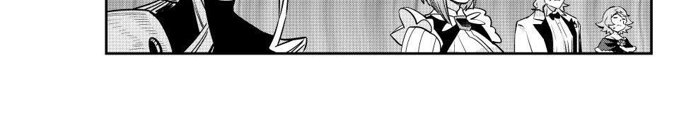 Kỵ Sĩ Chuyển Sinh Bị Lưu Đày, Trở Nên Bất Bại Nhờ Trò Chơi Chapter 108 - Trang 2