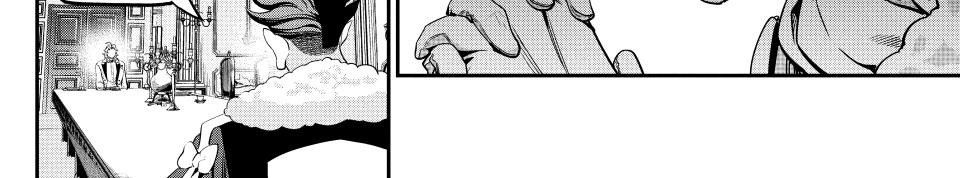 Kỵ Sĩ Chuyển Sinh Bị Lưu Đày, Trở Nên Bất Bại Nhờ Trò Chơi Chapter 108 - Trang 2