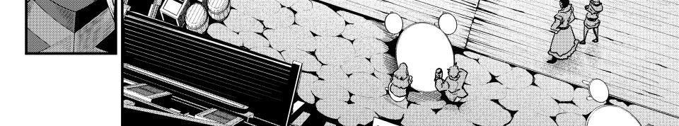 Kỵ Sĩ Chuyển Sinh Bị Lưu Đày, Trở Nên Bất Bại Nhờ Trò Chơi Chapter 109 - Trang 2