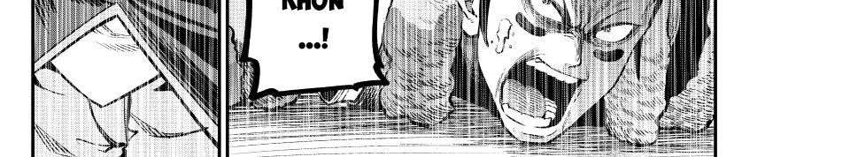 Kỵ Sĩ Chuyển Sinh Bị Lưu Đày, Trở Nên Bất Bại Nhờ Trò Chơi Chapter 109 - Trang 2