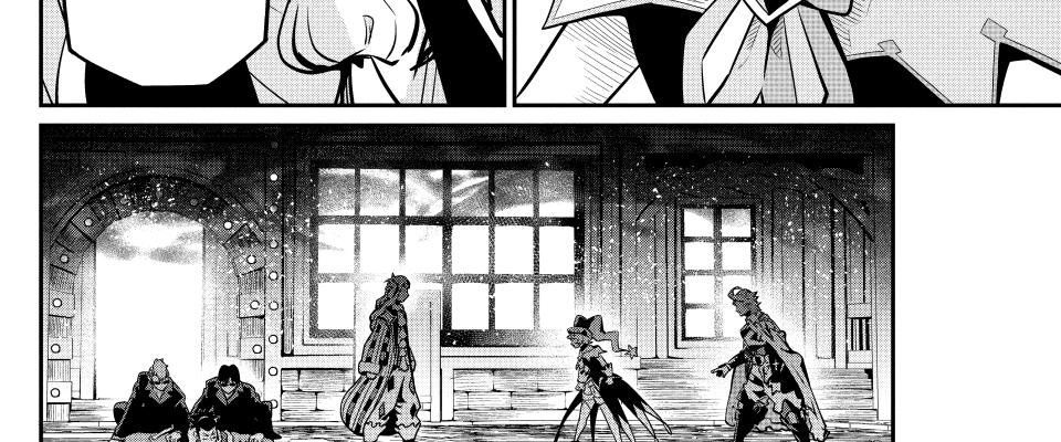 Kỵ Sĩ Chuyển Sinh Bị Lưu Đày, Trở Nên Bất Bại Nhờ Trò Chơi Chapter 109 - Trang 2