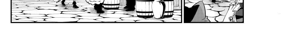 Kỵ Sĩ Chuyển Sinh Bị Lưu Đày, Trở Nên Bất Bại Nhờ Trò Chơi Chapter 109 - Trang 2