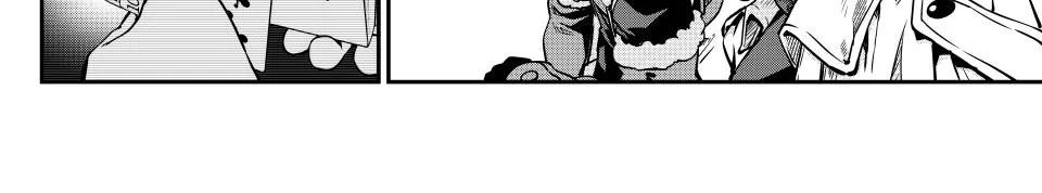 Kỵ Sĩ Chuyển Sinh Bị Lưu Đày, Trở Nên Bất Bại Nhờ Trò Chơi Chapter 110 - Trang 2