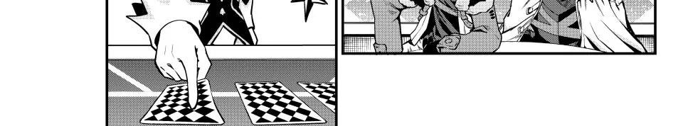 Kỵ Sĩ Chuyển Sinh Bị Lưu Đày, Trở Nên Bất Bại Nhờ Trò Chơi Chapter 110 - Trang 2