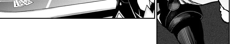 Kỵ Sĩ Chuyển Sinh Bị Lưu Đày, Trở Nên Bất Bại Nhờ Trò Chơi Chapter 110 - Trang 2