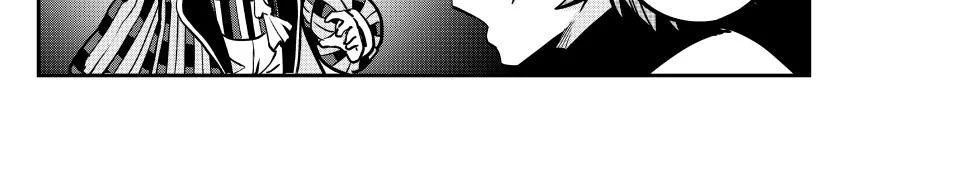 Kỵ Sĩ Chuyển Sinh Bị Lưu Đày, Trở Nên Bất Bại Nhờ Trò Chơi Chapter 110 - Trang 2