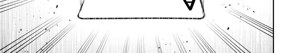 Kỵ Sĩ Chuyển Sinh Bị Lưu Đày, Trở Nên Bất Bại Nhờ Trò Chơi Chapter 110 - Trang 2