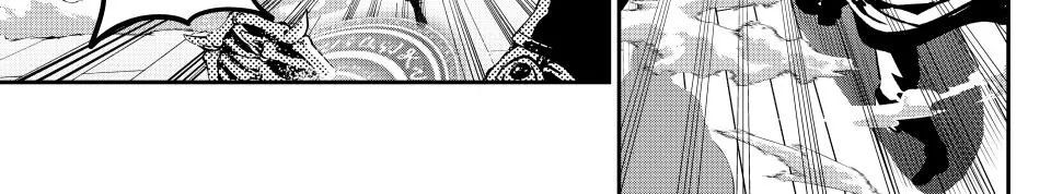 Kỵ Sĩ Chuyển Sinh Bị Lưu Đày, Trở Nên Bất Bại Nhờ Trò Chơi Chapter 110 - Trang 2