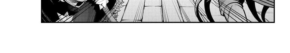 Kỵ Sĩ Chuyển Sinh Bị Lưu Đày, Trở Nên Bất Bại Nhờ Trò Chơi Chapter 112 - Trang 2