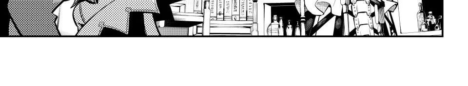 Kỵ Sĩ Chuyển Sinh Bị Lưu Đày, Trở Nên Bất Bại Nhờ Trò Chơi Chapter 112 - Trang 2