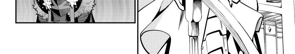 Kỵ Sĩ Chuyển Sinh Bị Lưu Đày, Trở Nên Bất Bại Nhờ Trò Chơi Chapter 112 - Trang 2