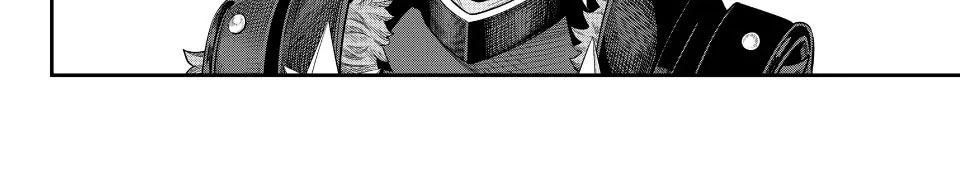 Kỵ Sĩ Chuyển Sinh Bị Lưu Đày, Trở Nên Bất Bại Nhờ Trò Chơi Chapter 112 - Trang 2