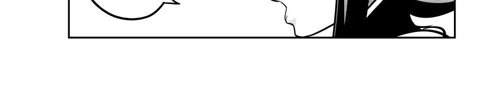 Kỵ Sĩ Chuyển Sinh Bị Lưu Đày, Trở Nên Bất Bại Nhờ Trò Chơi Chapter 112 - Trang 2