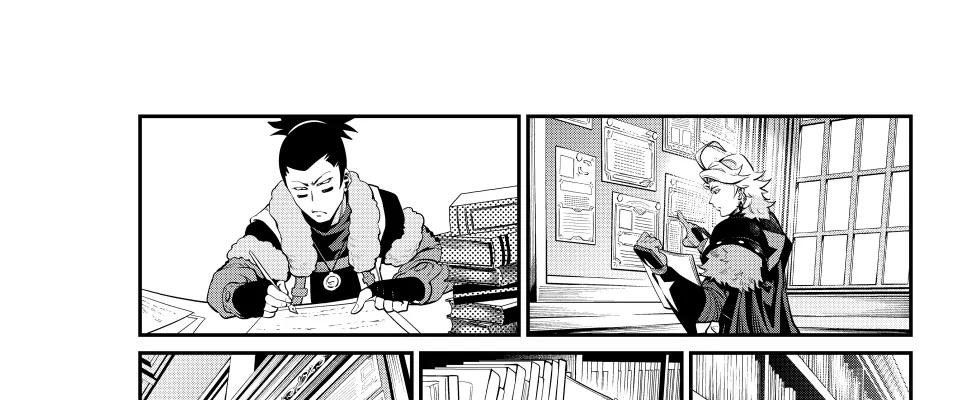 Kỵ Sĩ Chuyển Sinh Bị Lưu Đày, Trở Nên Bất Bại Nhờ Trò Chơi Chapter 113 - Trang 2