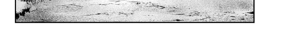 Kỵ Sĩ Chuyển Sinh Bị Lưu Đày, Trở Nên Bất Bại Nhờ Trò Chơi Chapter 113 - Trang 2