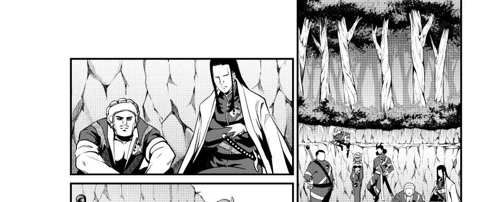 Kỵ Sĩ Chuyển Sinh Bị Lưu Đày, Trở Nên Bất Bại Nhờ Trò Chơi Chapter 113 - Trang 2