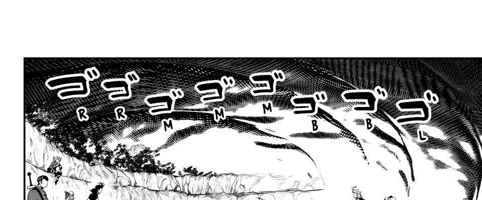 Kỵ Sĩ Chuyển Sinh Bị Lưu Đày, Trở Nên Bất Bại Nhờ Trò Chơi Chapter 113 - Trang 2