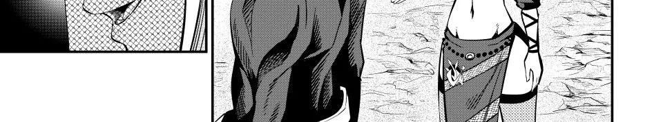 Kỵ Sĩ Chuyển Sinh Bị Lưu Đày, Trở Nên Bất Bại Nhờ Trò Chơi Chapter 114 - Trang 2