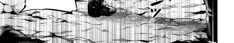 Kỵ Sĩ Chuyển Sinh Bị Lưu Đày, Trở Nên Bất Bại Nhờ Trò Chơi Chapter 115 - Trang 2