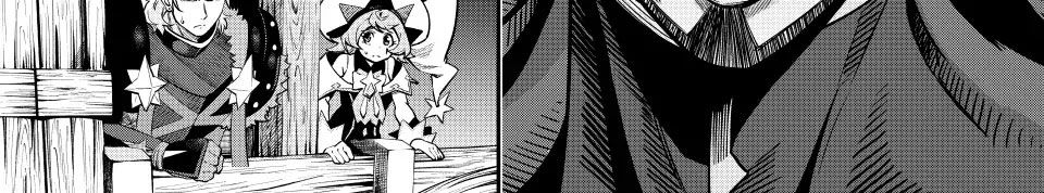 Kỵ Sĩ Chuyển Sinh Bị Lưu Đày, Trở Nên Bất Bại Nhờ Trò Chơi Chapter 115 - Trang 2