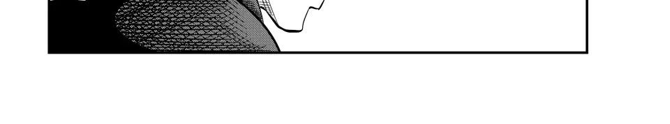 Kỵ Sĩ Chuyển Sinh Bị Lưu Đày, Trở Nên Bất Bại Nhờ Trò Chơi Chapter 115 - Trang 2