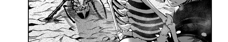 Kỵ Sĩ Chuyển Sinh Bị Lưu Đày, Trở Nên Bất Bại Nhờ Trò Chơi Chapter 116 - Trang 2